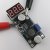 LM2587 DC Adjustable Step Up Converters Red LED Voltmeter Mini Voltage Regulated Module