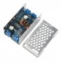 Power Converter DC 4~32 to 1.2~32V Buck Voltage Regulator DC 5V 12V 24V Power Supply Module/Adapter/Charger/Driver Module