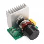 3800W SCR Electronic Dimming Dimmers Speed Control AC 220V Electronic Voltage Regulator