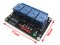 5V 4 Relay Module Extension MCU Development Board Module for 51 AVR ARM PIC