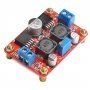 Mini Voltage Regulator DC 3.5V~28V to 1.25V~26V 1A Adjustable Buck Boost Power Supply/Power Adapter/Driver Module/solar panels regulator