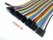 High-quality cable 2 Pin to 1 PIN 2.00mm to 2.54mm Dupont Wires Cable Connection Lines 20cm