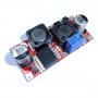 DC - DC 3-35V to 1.25-30V Buck Converter Power Supply Step-down Module