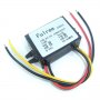 15W Car Adapter DC 8~55V to 5V 3A Buck Power Supply Module/Power Converter DC 5V Voltage Regulator/Driver Module
