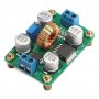 LM2587 Power Supply Module DC 3.5V~30V to 4.0V~30V 3A Adjustable Voltage Regulator/Adapter/Driver Module/Power Converter