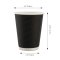 100 PCS/LOT Paper Cups/Eco-friendly Paper Cups/Travel Mug/Disposable Cups With Lids for Coffee/Tea/milk/Chocolate/Cold Drinks etc