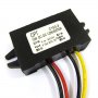 DC-DC 6-20V to 3.3V 3A 10W Buck Converter Waterproof Step Down DC DC Converter Car Power Supply