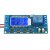 Relay Switch DC6V~30V LCD Multifunction Digital Controller Delay power cut/break/Trigger delay/Cycle timing circuit Relay Module
