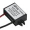 20W Power Supply Module DC 12 / 24V to 3.7~12V 4.2A Power Converter/Car Charging Module/Adapter/Driver Module waterproof